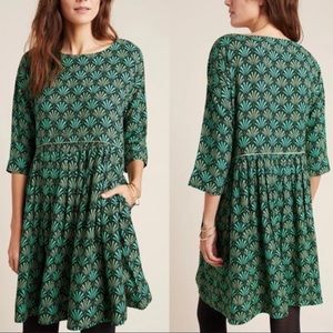 ❗️NWT❗️Maeve Anthropologie Magnolia Babydoll Tunic dress